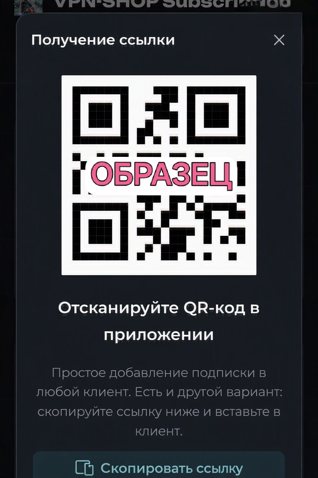 рис. 2