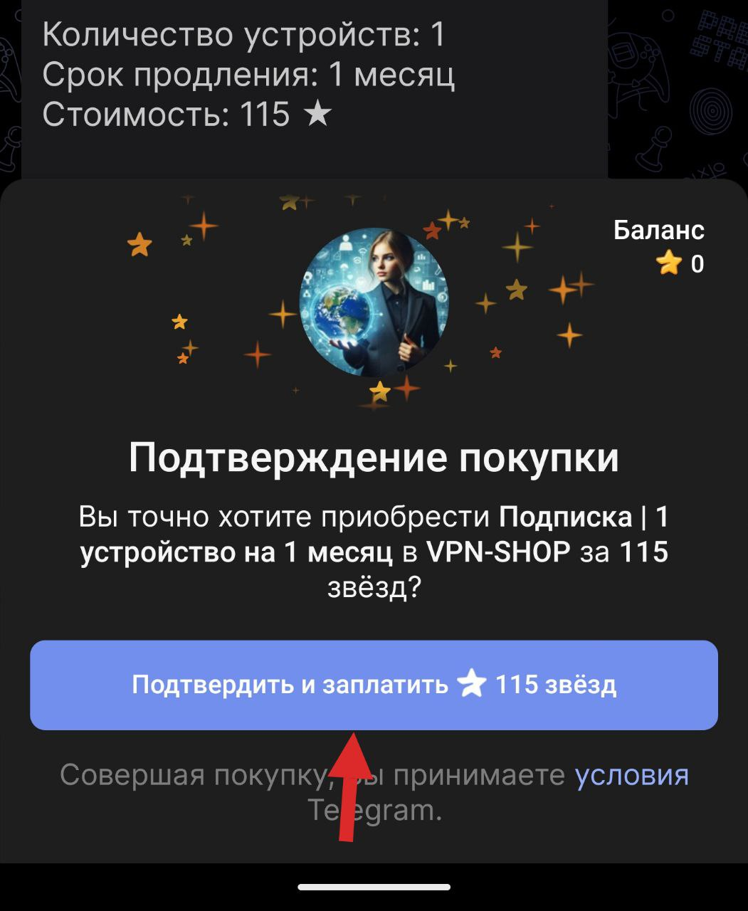 рис. 1